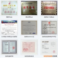 湖北廠家供應(yīng)   火龍果粉  植物提取物  原料藥廠家   火龍果粉