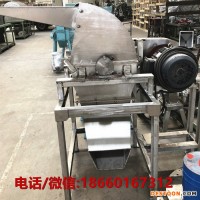 1山東雙佳食品級不銹鋼水果破碎機(jī)粉碎機(jī)廠家直銷9FQ420