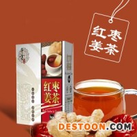 果粉片代加工  通便產(chǎn)品代加工