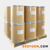 南箭 現(xiàn)貨 凍干無(wú)花果粉 99% 原料 無(wú) 60目 量大從優(yōu)