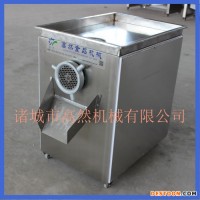 批發(fā)高然牌不銹鋼絞肉機(jī) 多種型號絞肉機(jī) 商用肉餡機(jī)電動(dòng)碎肉機(jī)