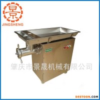 雙輝DH-52大型絞肉機(jī) 電動(dòng)絞肉機(jī) 碎肉機(jī) 多功能絞肉機(jī) 絞肉機(jī)