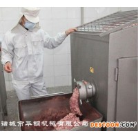 供應(yīng)華鋼JR-D130型絞肉機(jī)/高速絞肉機(jī)/不銹鋼絞肉機(jī)