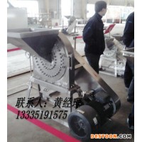 蔬菜水果粉碎機(jī)，西瓜粉碎機(jī)，南瓜粉碎機(jī)
