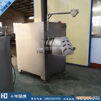 華鋼系列凍肉絞肉機DJR-250 大型絞肉機廠家直銷
