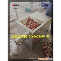 120凍肉絞肉機，牛肉絞肉機，廠家批發(fā)，全國銷售