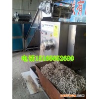 250型凍肉絞肉機、山西內(nèi)蒙甘肅大型絞肉機 1516565 2690