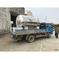 廠家直銷 YYH一維運(yùn)動(dòng)混合機(jī) 大產(chǎn)量食品級(jí)粉末顆?；旌蠙C(jī) 食品調(diào)味料攪拌機(jī) 量大優(yōu)惠 高端配置 蔬菜粉