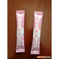 安徽六安青汁粉/皂粉/棗粉包裝機藕粉/果粉包裝機