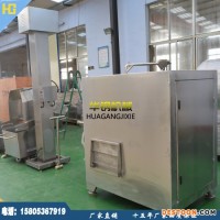 華鋼熱銷大型凍肉250絞肉機批發(fā)價格  絞肉機生產廠家
