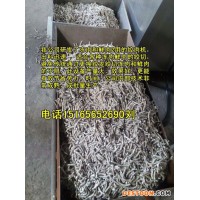 130凍肉絞肉機(jī)賣家，大型絞肉機(jī)，凍肉絞肉機(jī)佳品機(jī)械供應(yīng)130大型絞肉機(jī)