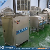 諸城華鋼牌不銹鋼凍肉絞肉機(jī)廠家直銷 120絞肉機(jī)的價格