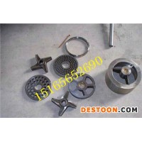 大型絞肉機(jī)配件，絞肉機(jī)刀具，孔盤，預(yù)切板絞刀 網(wǎng)盤100/120/130/160/250