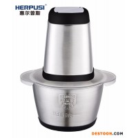 家用絞肉機(jī)不銹鋼絞肉機(jī)全鋼杯絞肉機(jī)批發(fā)代理惠爾普斯不銹鋼C39 1.2L 家用絞肉機(jī)