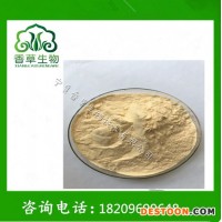 雪梨汁粉飲品原料  供應雪梨果粉水溶型 雪梨濃縮汁粉廠家現(xiàn)貨