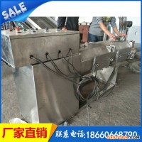 大型凍肉絞肉機(jī)絞肉機(jī)廠家130型.160型絞肉機(jī)