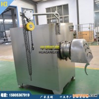 大型凍肉絞肉機(jī)批發(fā)山東華鋼供應(yīng)大型JR-250絞肉機(jī)