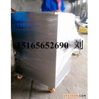 130型絞肉機 鮮牛皮絞肉機 牛肉絞肉機 牛內(nèi)臟絞肉粉碎機1516565 2690