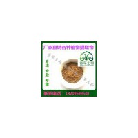蘋果膳食纖維批發(fā)價(jià) 蘋果纖維素 蘋果粉飲品原料