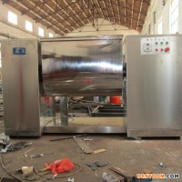 桑葚果粉槽型混合機(jī) 食品粉末混合機(jī) 專業(yè)混合設(shè)備