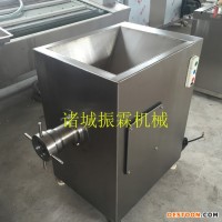 凍肉絞肉機  香腸肉塊凍肉絞肉機    100型凍肉絞肉機