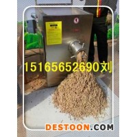 1516565 2690大型絞肉機現(xiàn)貨，工業(yè)使用絞肉機【100/120/130/160/250絞肉機型號齊全】