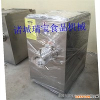 瑞寶雞蛋黃絞肉機(jī) 苦膽絞肉機(jī) 雞肝絞肉機(jī) 豬肝絞肉機(jī) 凍盤絞肉機(jī)