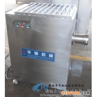 供應(yīng)120型絞肉機(jī),凍肉絞肉機(jī)，絞肉機(jī)價(jià)格