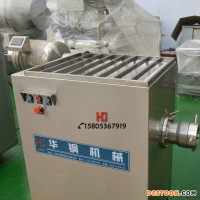 諸城華鋼生產(chǎn)大型凍肉絞肉機(jī)/禽骨架破碎機(jī)