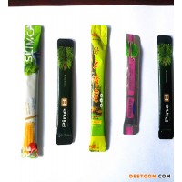 江蘇泰州辣椒粉包裝機(jī)藕粉/果粉包裝機(jī)