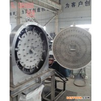 食品粉碎機，辣椒水果粉碎機，不銹鋼粉碎機LH