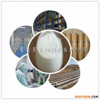 蘋果粉全溶于水  蘋果果醋粉廠家報價 蘋果酵素粉生產商