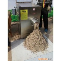 匯康JR-120型大型碎肉機(jī),凍肉絞肉機(jī),冷鮮肉絞肉機(jī),丸子絞肉機(jī),火腿絞肉機(jī),臺(tái)烤腸絞肉機(jī) 香腸絞肉機(jī)