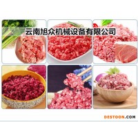 新款絞肉機 昆明新款絞肉機 【絞肉機】優(yōu)質絞肉機采購/批發(fā) 好用的絞肉機旭眾出