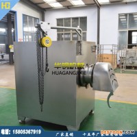 華鋼牌不銹鋼絞肉機(jī) 大型250絞肉機(jī)廠家 華鋼絞肉機(jī)