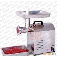 雙輝DH-8小型絞肉機(jī) 家用絞肉機(jī) 電動(dòng)絞肉機(jī) 碎肉機(jī) 電絞肉機(jī)