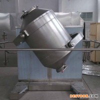 果粉配料專用混合機(jī)/SYH系列三維混料設(shè)備