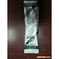 江蘇連云港青汁粉/皂粉/棗粉包裝機藕粉/果粉包裝機