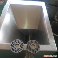 鼎鴻JR-100型絞肉機(jī) 凍肉切片機(jī) 凍肉絞肉機(jī) 絞肉機(jī)價(jià)格 絞肉機(jī)視頻 絞肉機(jī)廠家 絞肉機(jī)定制 二手絞肉機(jī) 特價(jià)絞肉機(jī)