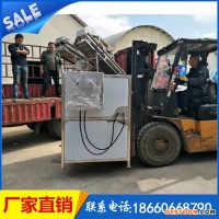 瑞寶 JR-100D 凍肉絞肉機 牛羊肉絞肉機 不銹鋼絞肉機 烤腸絞肉機