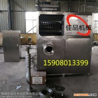 佳品6000動物破碎機(jī) 凍盤破碎絞肉機(jī)廠家直銷