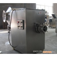 匯康JR-160型絞肉機(jī)、凍肉絞肉機(jī)、雞肉絞肉機(jī)