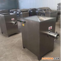 鼎鴻JR-130型墨魚(yú)絞肉機(jī) 魷魚(yú)顆粒絞碎機(jī) 餛飩餡絞肉機(jī) 絞肉機(jī)廠家 絞肉參數(shù) 操作絞肉機(jī)說(shuō)明  絞肉機(jī)視頻