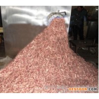鑫煤xm100絞肉機 100絞肉機價格 歡迎訂購100絞肉機 廠家100絞肉機