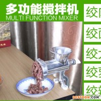 廠家直銷10號鋁合金絞肉機灌腸機磨粉磨漿機擠面機包郵 肉制品加工設(shè)備