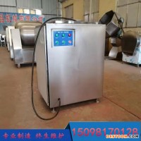 瑞寶JR-160 凍肉絞肉機(jī) 凍盤絞肉機(jī) 肉制品加工設(shè)備 全自動變頻絞肉機(jī)