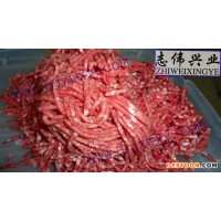 志偉機械 供應(yīng)ZW-32絞肉機|廠家直銷全不銹鋼多功能絞肉機|酒店食堂中央廚房加工設(shè)備|冷鮮肉絞肉機|肉餡|辣椒碎