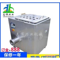臺(tái)灣志偉機(jī)械|ZW-YESC|系列大型凍肉絞肉機(jī)|不銹鋼絞肉機(jī)|大型絞肉系列|大肉分割