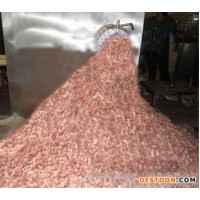 鑫煤xm油脂絞肉機 油脂絞肉機廠家 油脂絞肉機銷售 歡迎訂購油脂絞肉機