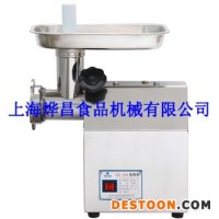 上海小型家用絞肉機(jī) 閔行區(qū)絞肉機(jī) 供應(yīng)浦東區(qū)絞肉機(jī)